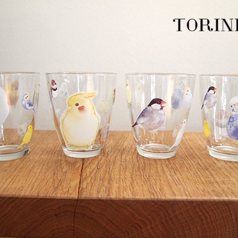 鳥のグラス（36羽の中からお好きな鳥・インコを選べます）TORINKO