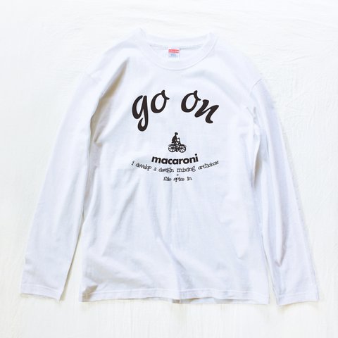 「go on」自転車散歩（長袖Tシャツ）