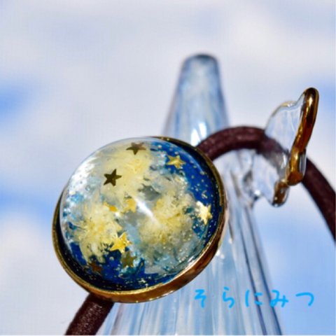 【再販！】星空に咲く花 ヘアゴム