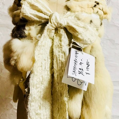 SADAHARU HIGA HAUTE COUTURE・装具・ファー１