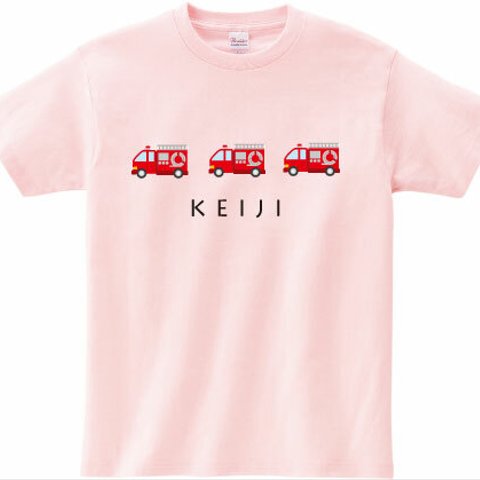 名前入りＴシャツ★消防車《ライトピンク》