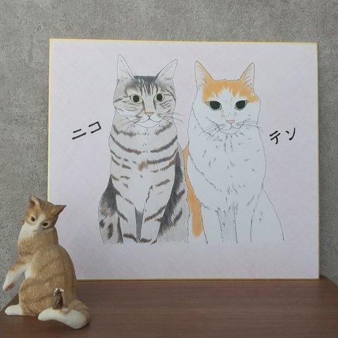 愛猫·愛犬イラストオーダー2匹《送料込み》