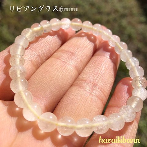 希少天然石 リビアングラス6mm 天然石ブレスレット パワーストーンブレスレット