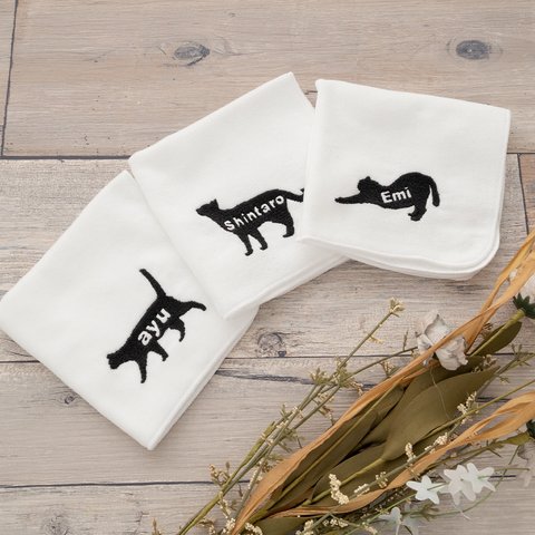 ハンカチ 【 刺繍 猫 名入れ 】 今治タオル 文字入れ ねこ シルエット ホワイト 猫の日 プチギフト  A201I