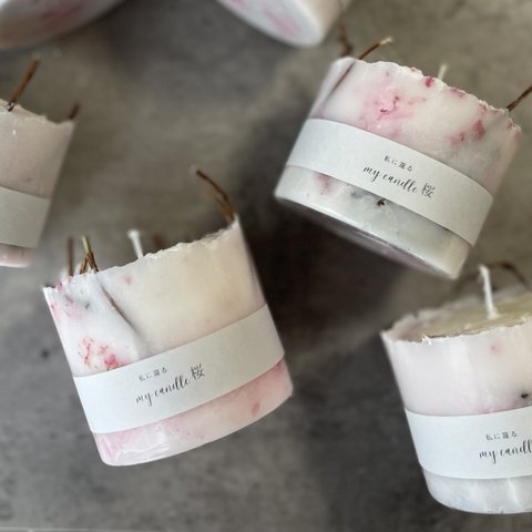 new❣️数量限定【my candle.桜】