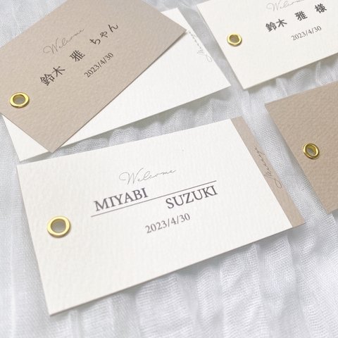 【席札】ハトメ付き　メッセージ　結婚式　結婚披露宴　ゲストテーブル　ペーパーアイテム