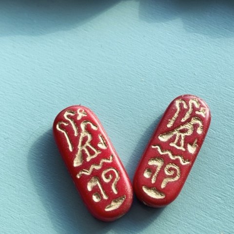 【2コセット】#czech beads#チェコビーズ　Horus oval 24✖️10㍉red/ bronze