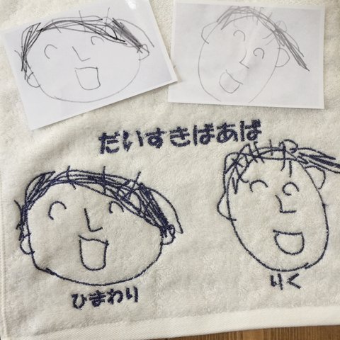 オーダー事例❤︎敬老の日じいじとばあばの似顔絵タオル