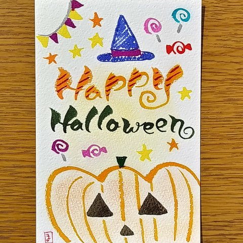 特別価格【ポストカード】Happy Halloween①🎃