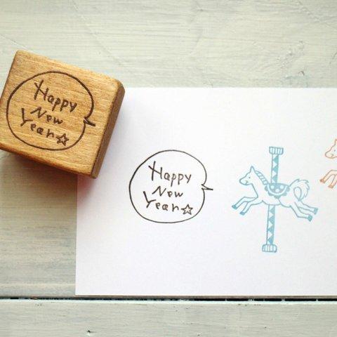 【再販】吹き出しHappy New Yearスタンプ　Left