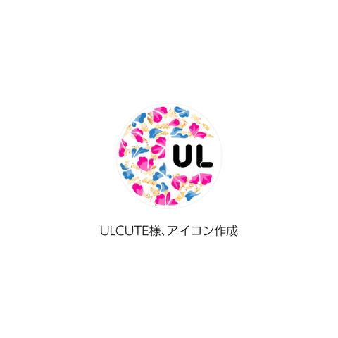 ULCUTE様のロゴ作成