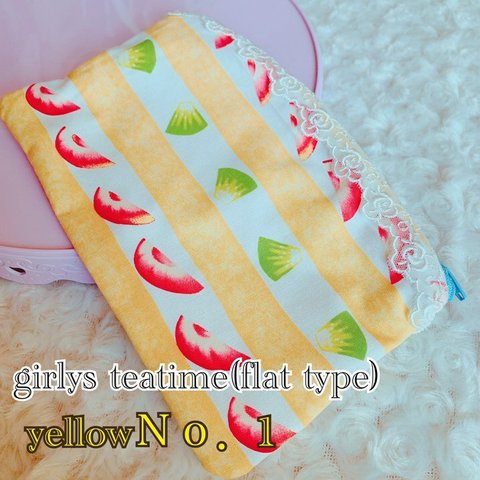 girlys teatime♥Flat type:yellowNo1