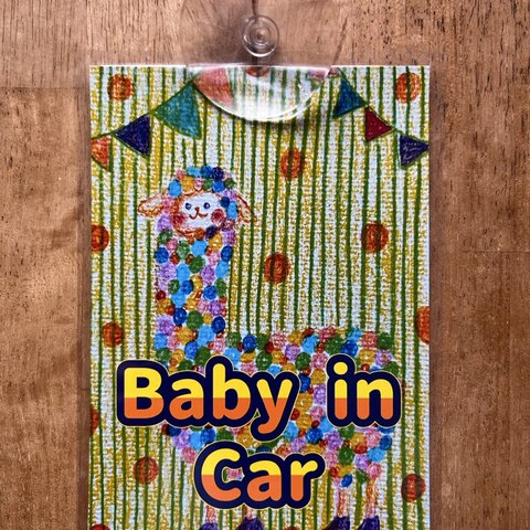 baby in car  ベビーインカー カー用品