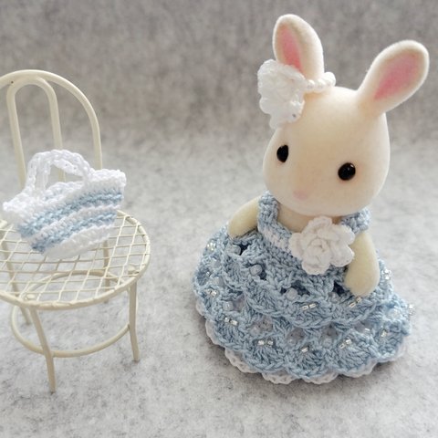 (水色)ウサギの女の子サイズ レース編みドレス耳飾りバッグセット　シルバニア