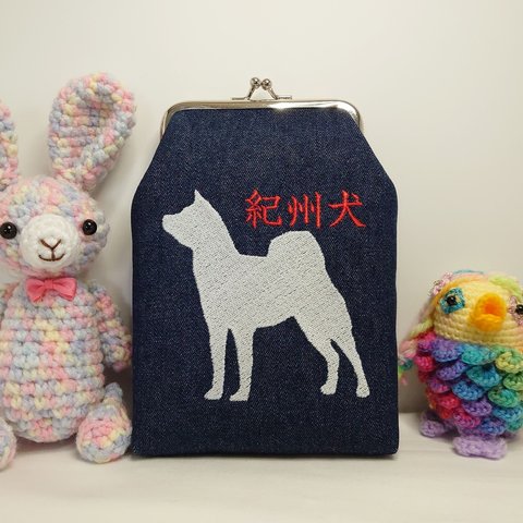 《7》日本犬　紀州犬 刺繍 スマフォケース 赤文字