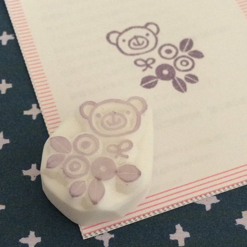 くまとお花のはんこ(162i)