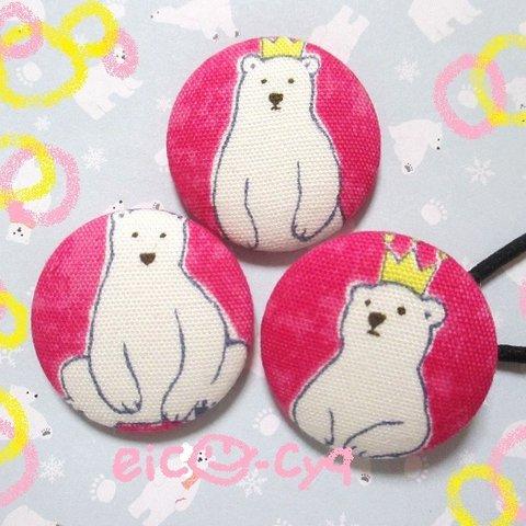 シロクマ王子☆ピンクヘアゴム(単品)