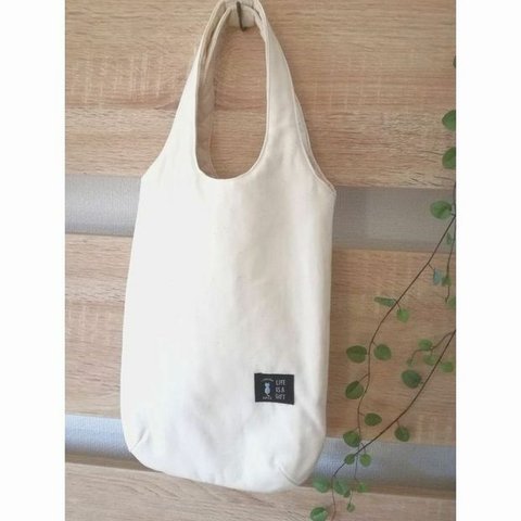 Natural Shoes Bag