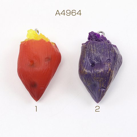 A4964-1 3個 チャームパーツ プラスチック製 食べ物チャーム キーホルダーパーツ 食品サンプル カン付き 2.5×4cm 3 x（1ヶ）