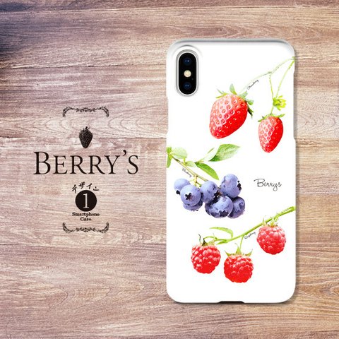 【Berry’s ①】スマホケース 苺 いちご ブルーベリー ラズベリー iPhone Galaxy Xperia