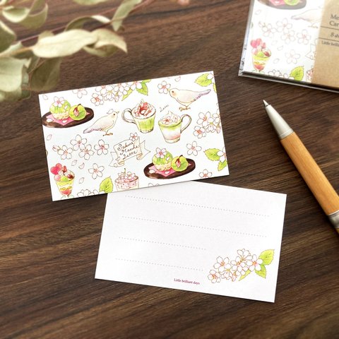 Message Card "SakuraMacchaLatte"《8sheets》｜桜抹茶ラテのメッセージカード