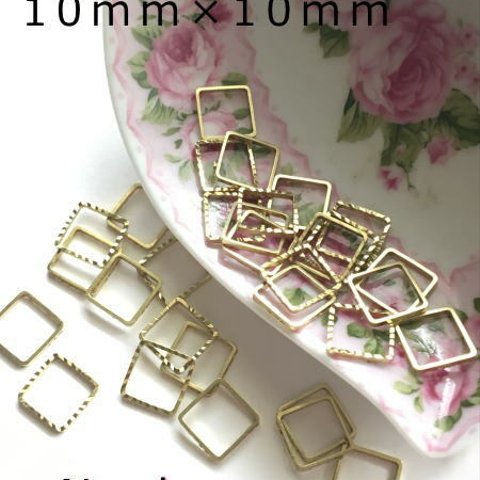 10×10mm　20個セット☆レジン枠 　かわいいアクセサリー作りに!! 大量販売★高品質！