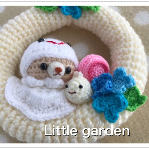 Little garden あみぐるみ　リース　かたつむり　てるてる坊主　L-02