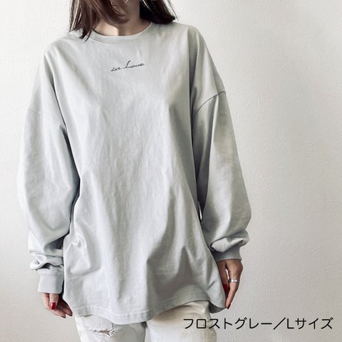 ラインストーン付き"in Love"フロストグレー長袖ビッグシルエットTシャツ