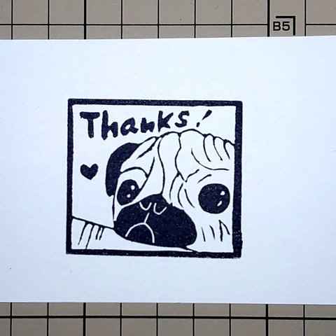 消しゴムはんこ「パグ・Thanks」