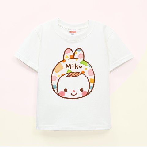 名入れ　名前入り　 キッズTシャツ（笑顔のカラフルうさぎちゃん）