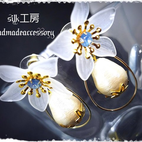 コットンflowerピアス