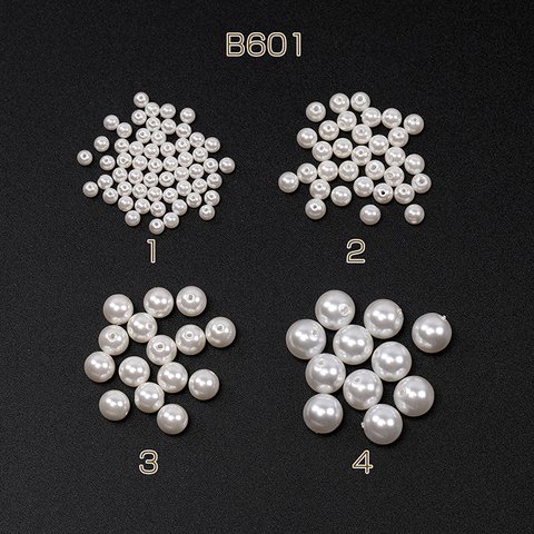 B601-2  60個  ガラスパール 丸玉 ベージュ  3X（20ヶ）
