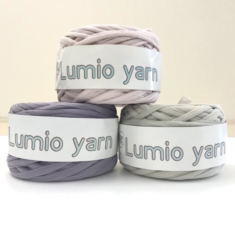 【Lumio yarn】くすみカラーセット4　軽い編み糸　日本製