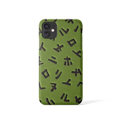 カタカナでPOPに♪和風カラーでカットペーパー・切り絵風のiPhone・スマホケース☆名入れ可能☆　09