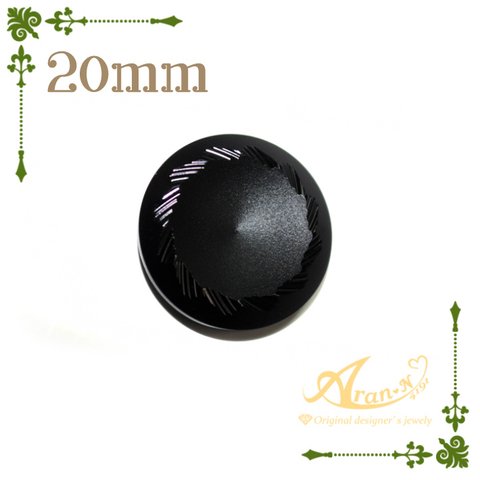 ＊ステッチリングカットフォーマル＊　20mm　2個入り