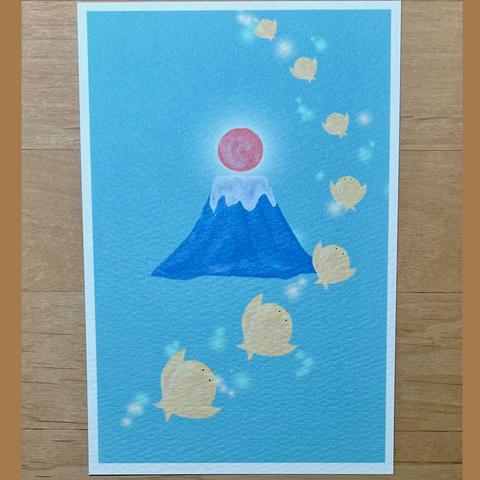 富士山　と7匹のとりと日の出のポストカード