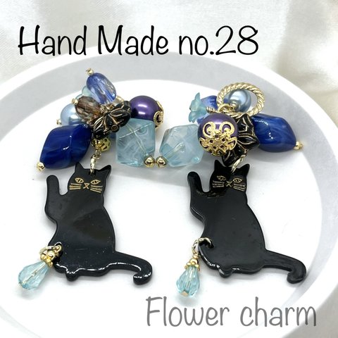 No.28 フラワーチャーム ねこと蝶々 Flower charm