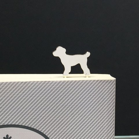 Dog-BookMark-13　トイプードル　シルバーブックマーク　しおり　犬　イヌ