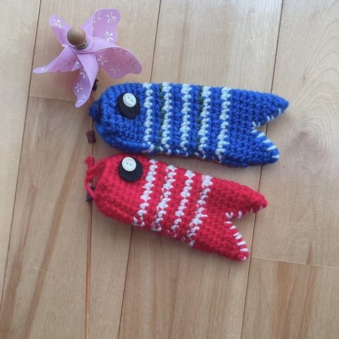 編み編み鯉のぼり