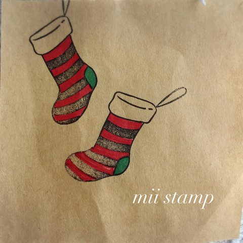 Xmasくつしたはんこ🎄