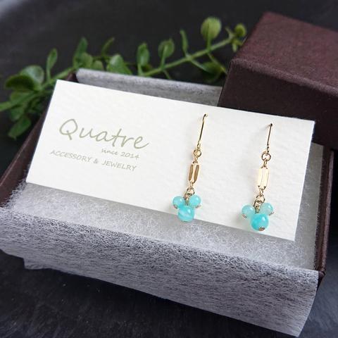 アマゾナイト【Amazonite】 可憐な３粒ピアス