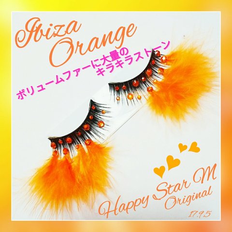 ❤感謝品★Ibiza Orange★partyまつげ イビザ オレンジ★配送無料●即購入不可