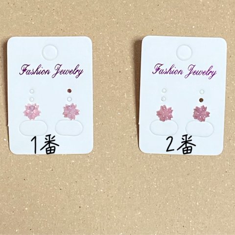 八重桜 ピアス(イヤリング)