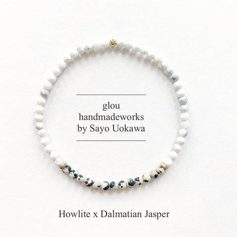 【再出発】Howlite x Dalmetian Jasper