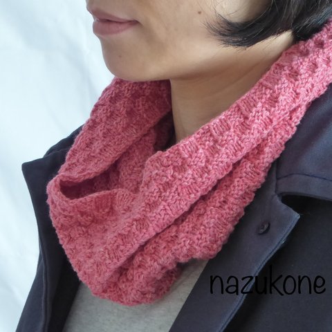 【送料無料】ネックウォーマー / Neck Warmer / Snood