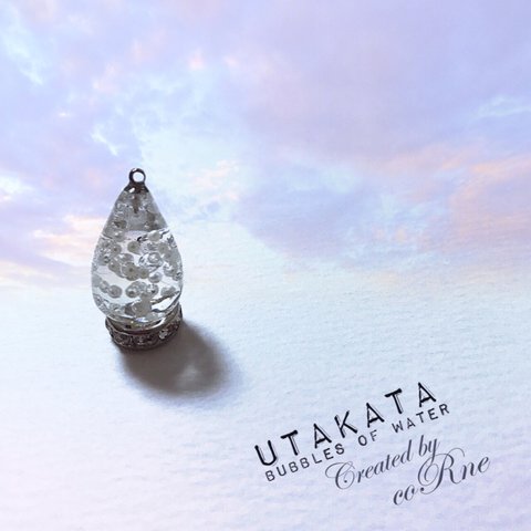 "UTAKATA -泡沫-" 人魚の想い 気泡と小さなパール ドロップ ネックレス