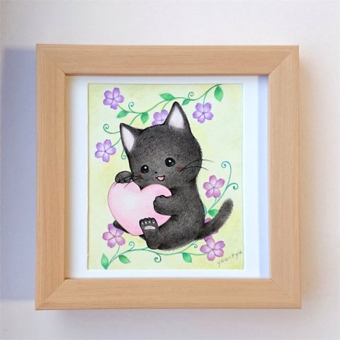 原画作品 黒猫ちゃん「大好きなあなたへ」