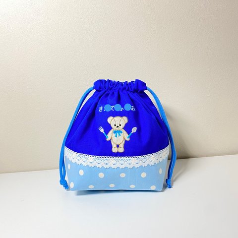  【お名前刺繍無料サービス】くま刺繍★お弁当袋★ハンドメイド