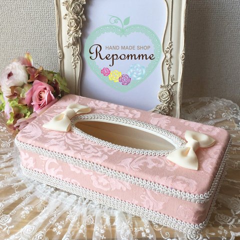 【再再販】ティッシュケース