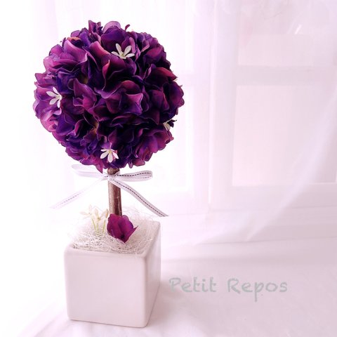 紫陽花のミニトピアリー(パープル)